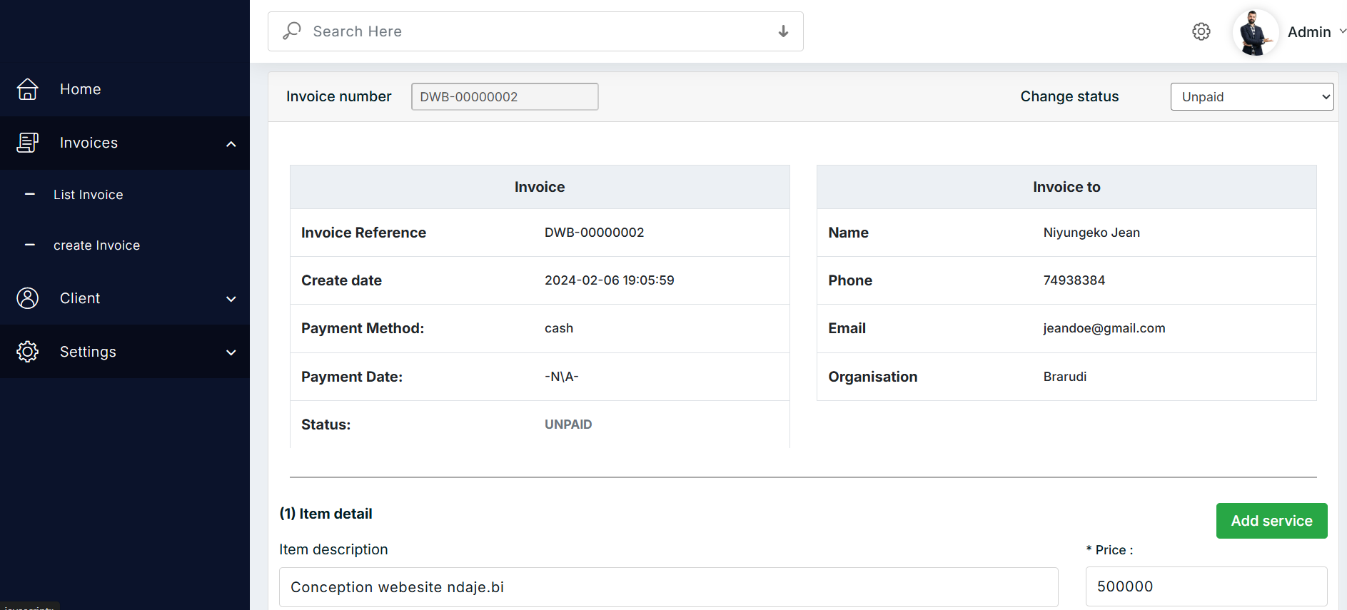 Stock Manager & EBMS(OBR) - Screen 1